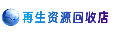 信阳市淮滨购物卡回收站