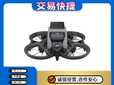 信阳市淮滨回收无人机