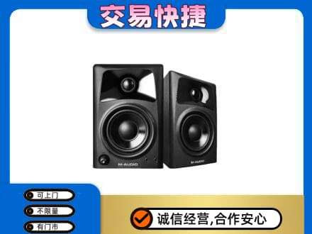 信阳市淮滨回收音响