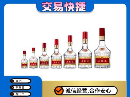 信阳市淮滨名酒回收五粮液礼盒.jpg