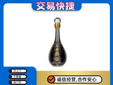 信阳市淮滨名酒回收西凤酒2.jpg