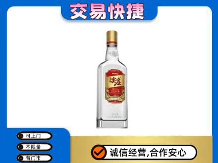 信阳市淮滨名酒回收尖庄.jpg