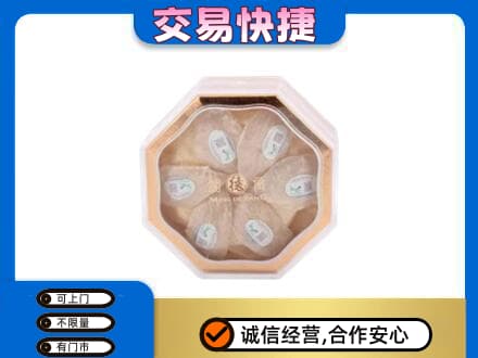 信阳市淮滨礼品回收燕窝礼盒.jpg